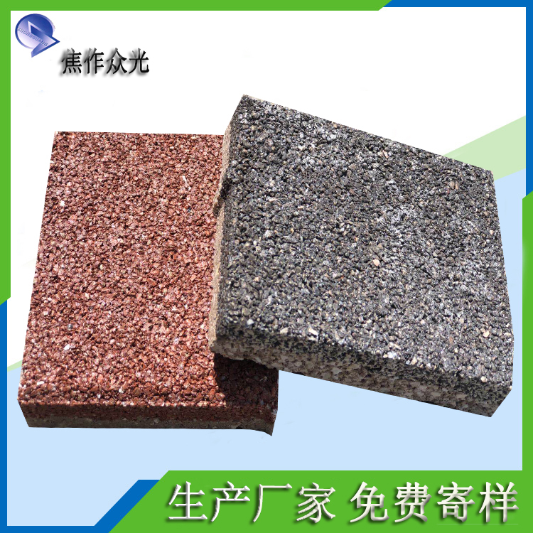 什么是透水磚？透水磚的性能及特點(diǎn) J
