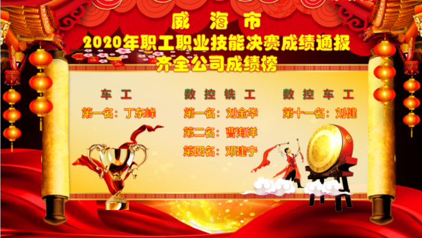 圖片 1.png 圖片 1.png