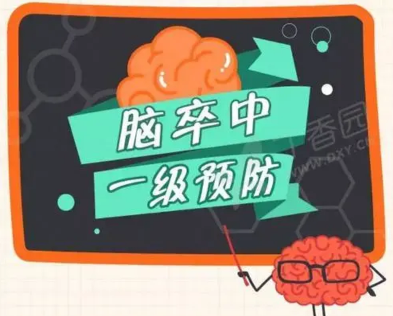 圖片4.png 圖片4.png