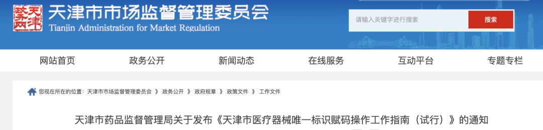 圖片 1.png 圖片 1.png