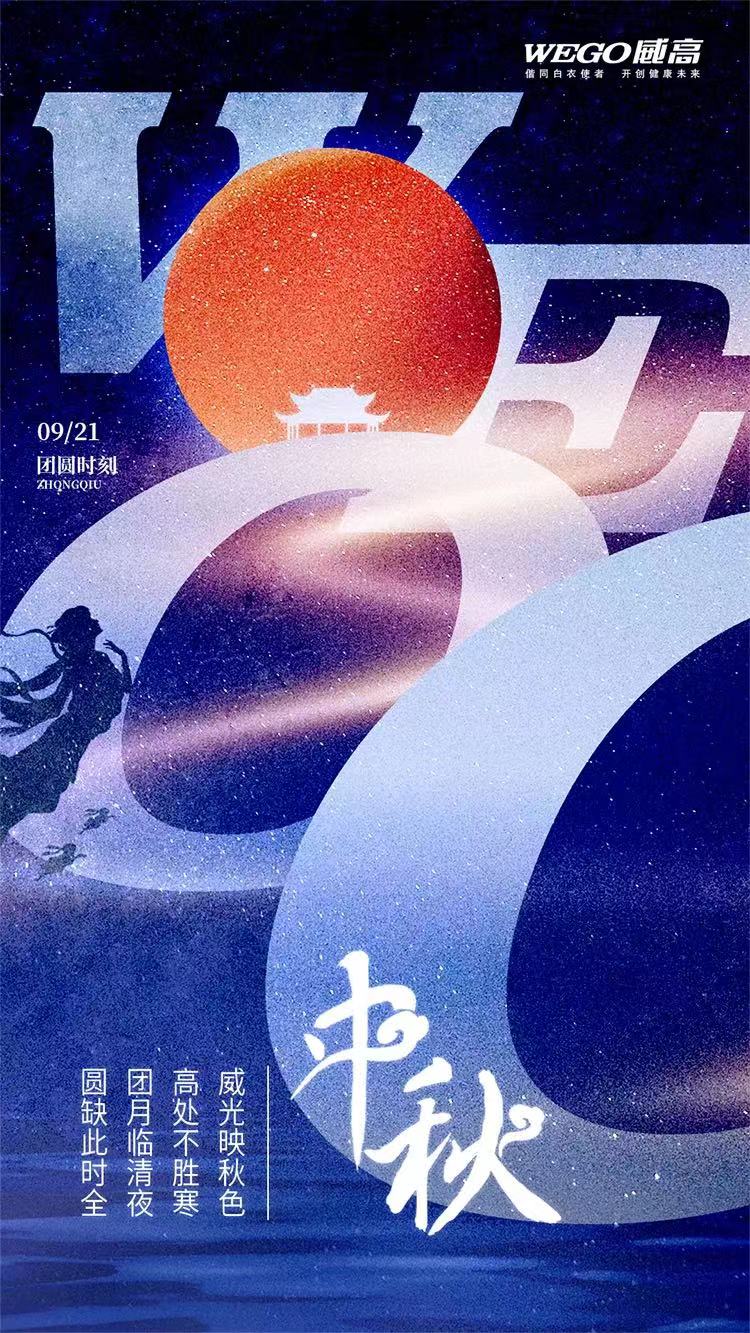 微信圖片_20210921072418.jpg 微信圖片_20210921072418.jpg